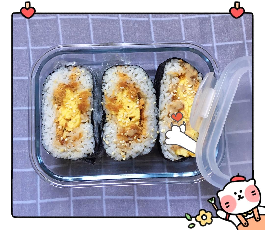 早餐营养元气饭团