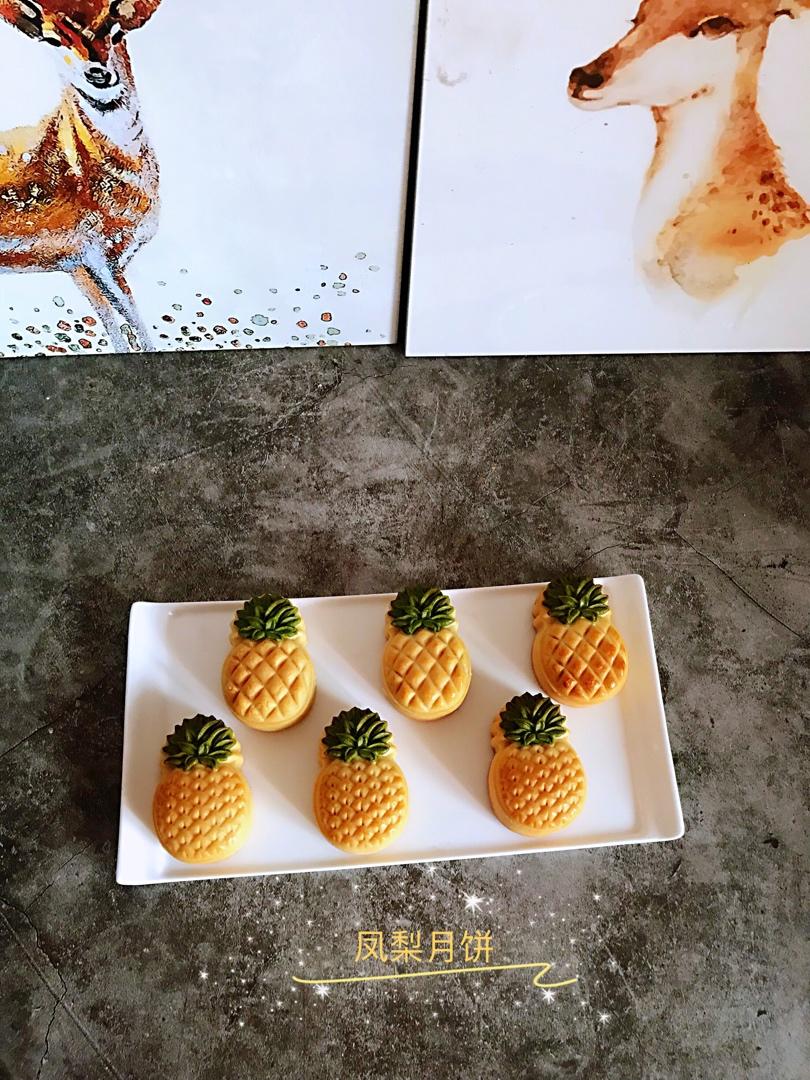 广式凤梨月饼（2020最火的款隔夜回油）