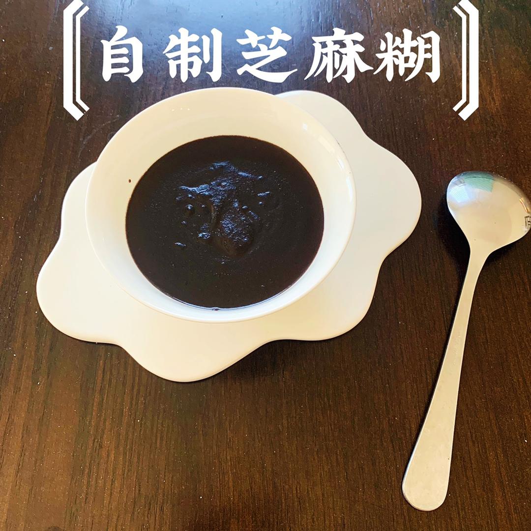 传统港式黑芝麻糊