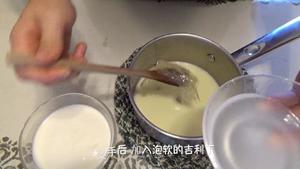 酸奶意式奶冻 yogurt panna cotta 视频菜谱（10分钟超快手甜点）的做法 步骤5