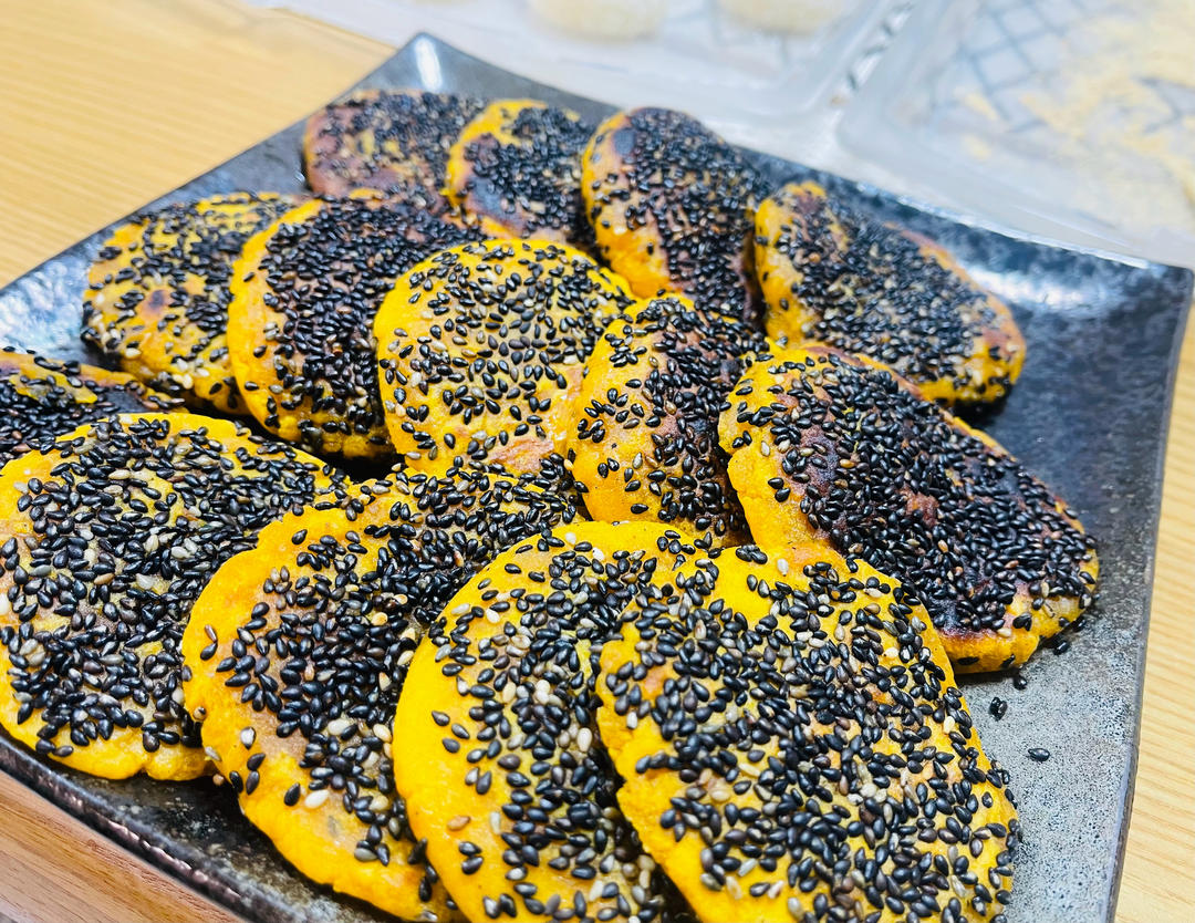 南瓜糯米饼 糯米糍 新手零失败 操作简单 附面团状态视频