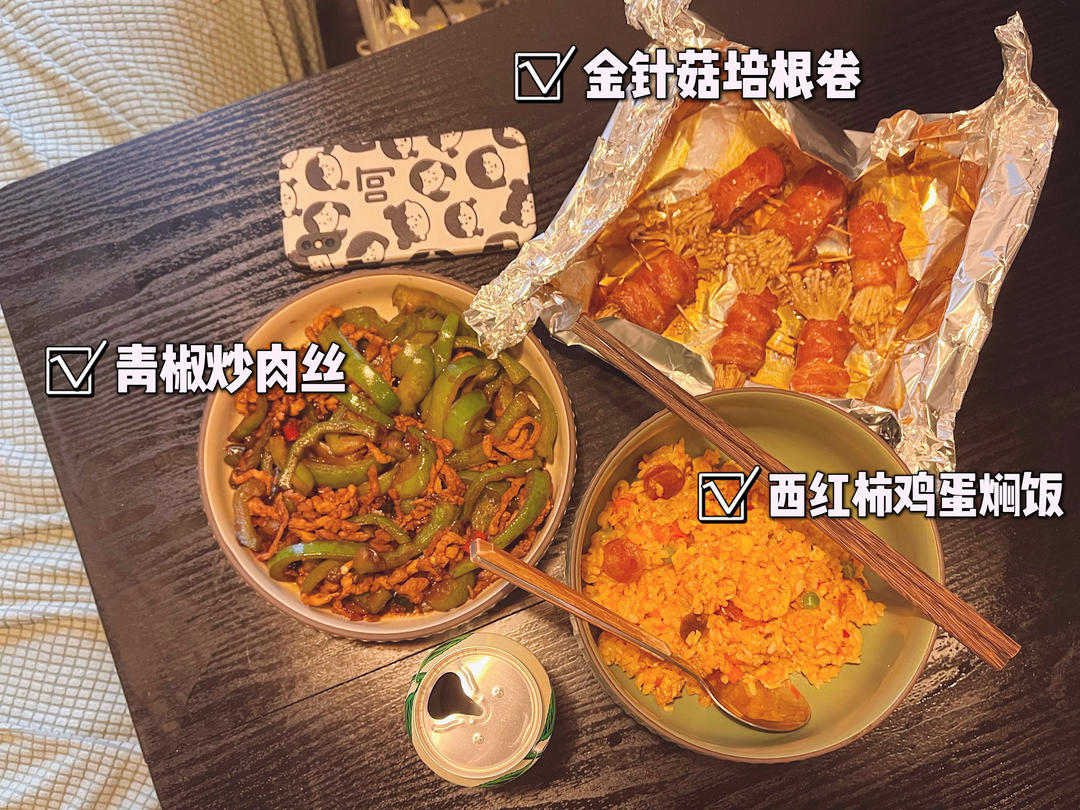 一人食｜西红柿炒蛋焖饭