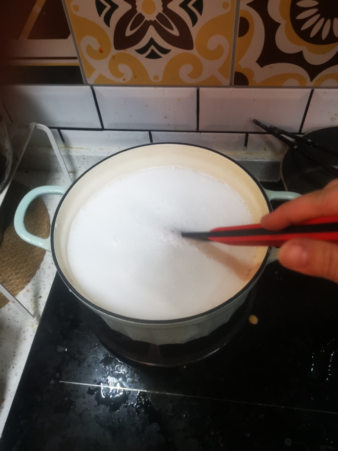 北鼎珐琅铸铁锅之鸡肉海鲜粥的做法 步骤4
