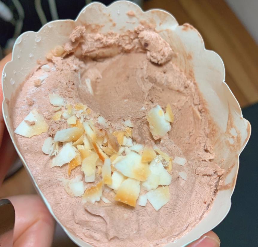 生酮Keto 抹茶冰淇淋