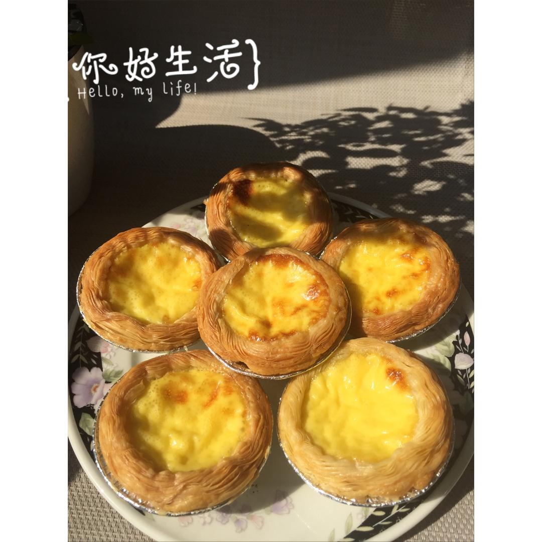 葡式蛋挞（超简单零失败）