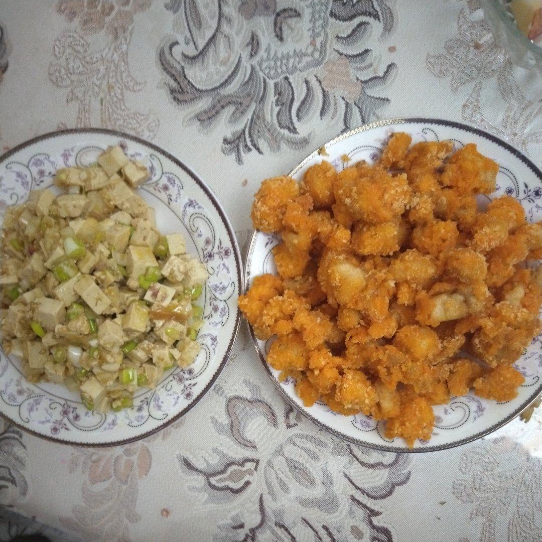 健康无油空气炸锅版鸡米花