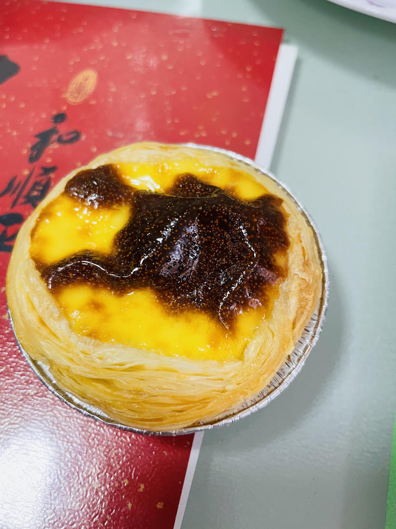 超嫩滑的葡式蛋挞(全蛋版)新手友好『秒杀KFC』