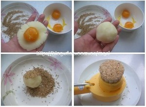 豆泥蛋黄小饼的做法 步骤3