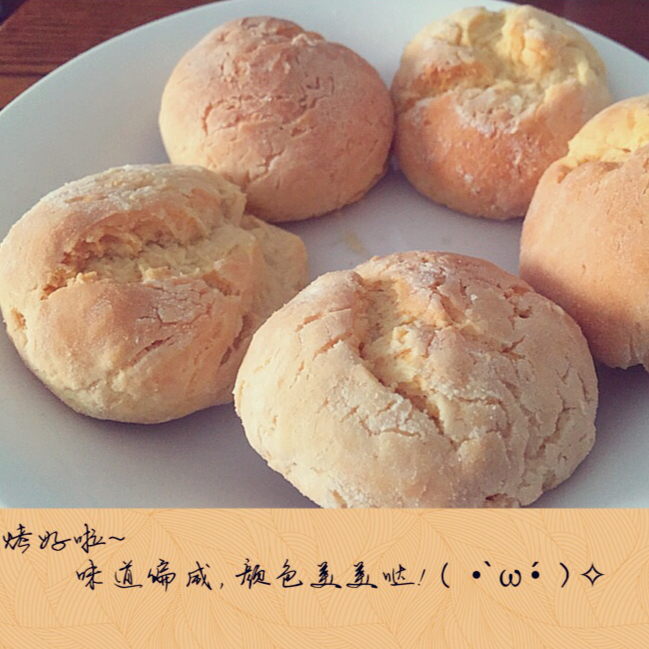 简单酸奶小面包