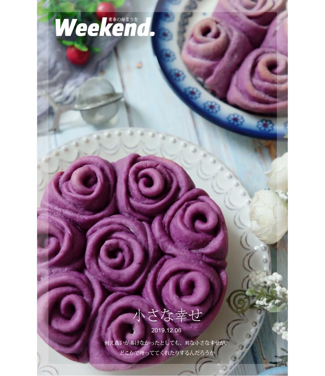 春天里～奶香紫薯玫瑰花面包（一次性发酵）