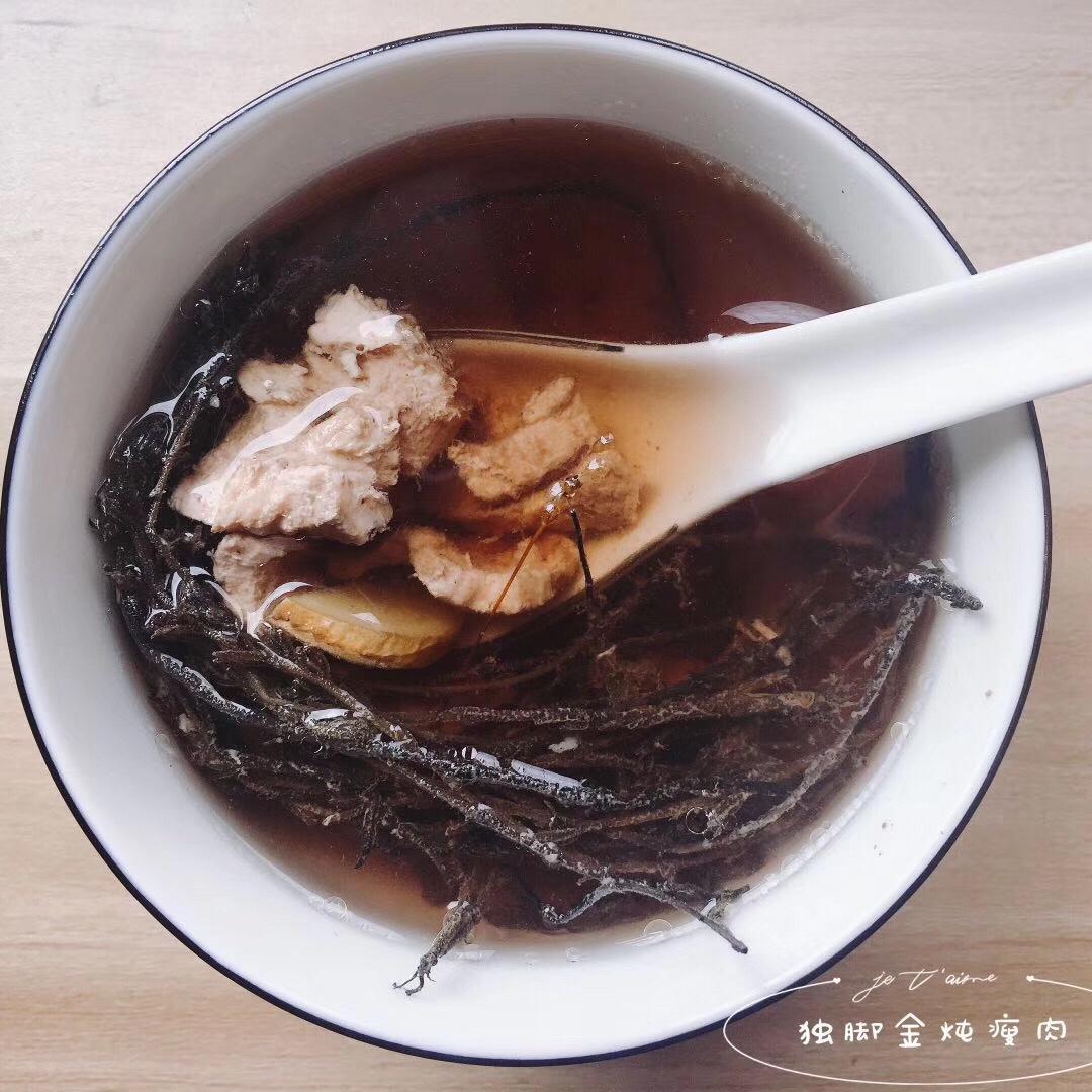 独脚金炖汤的做法