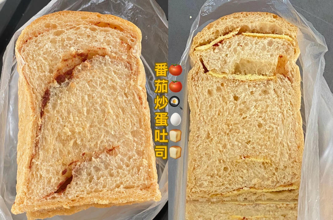 自己厨师机配方