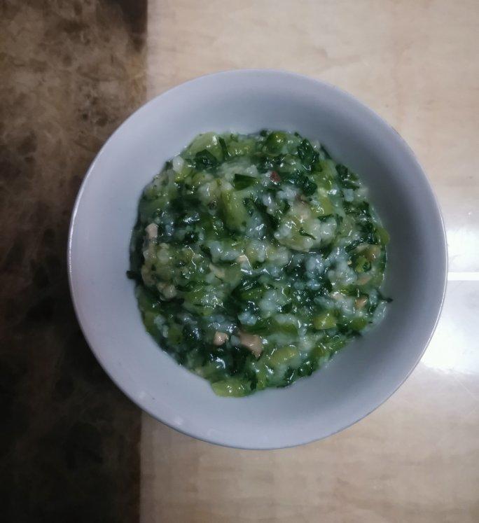 青菜粥