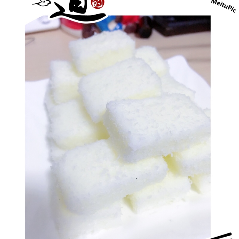 牛奶小方