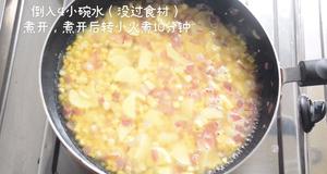 玉米土豆浓汤的做法 步骤5