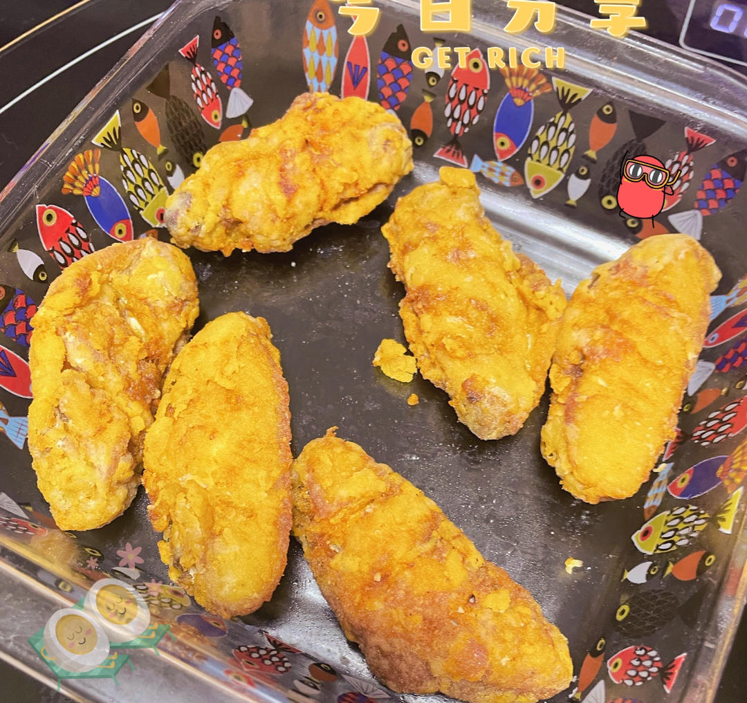 秒杀KFCの脆皮炸鸡翅