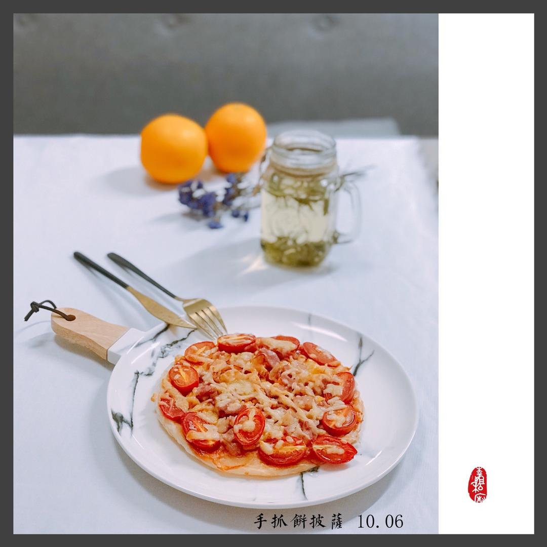 田园手抓饼（披萨版）