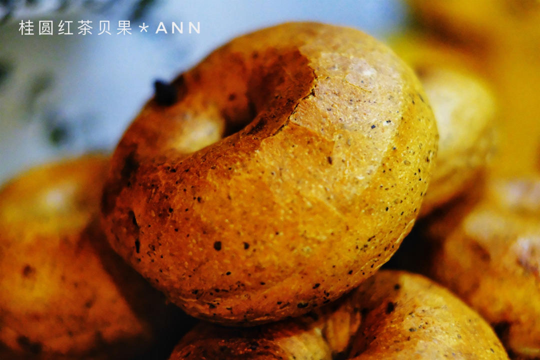 『桂圆红茶贝果』