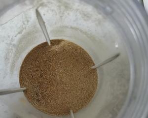 自制无添加剂，香菇虾皮粉的做法 步骤4