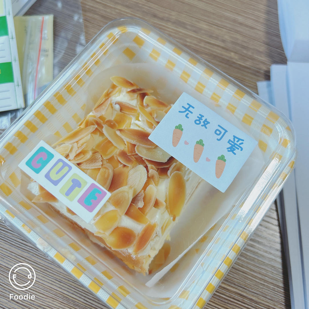 老式咸奶油蛋糕