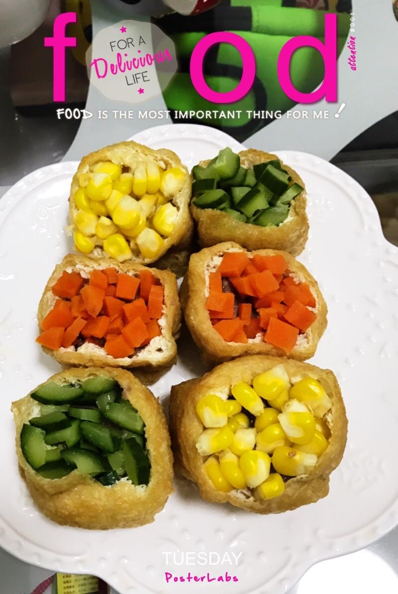 豆腐蔬菜盅
