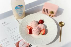 💯属于冬天de冰淇淋🍓草莓炼乳冰淇淋🍨的做法 步骤12