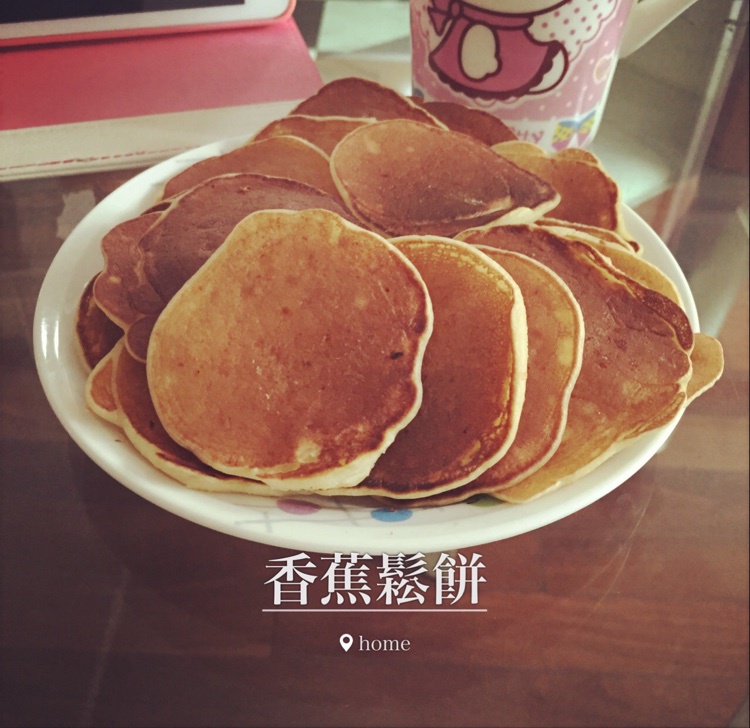 香蕉松饼