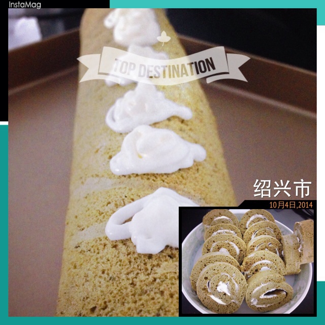 抹茶红豆蛋糕卷（福田淳子版）