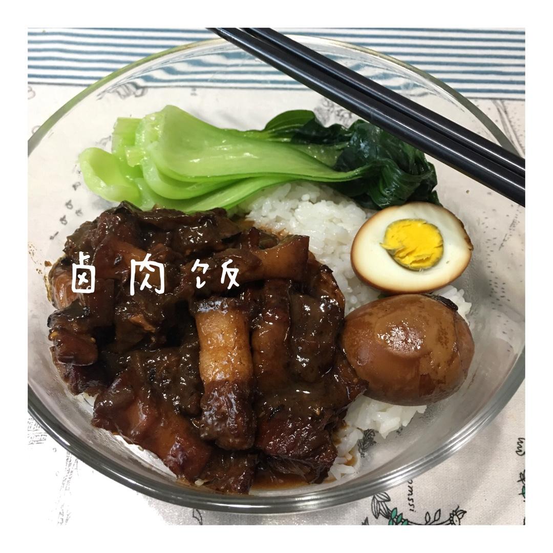 洋葱酥卤肉饭