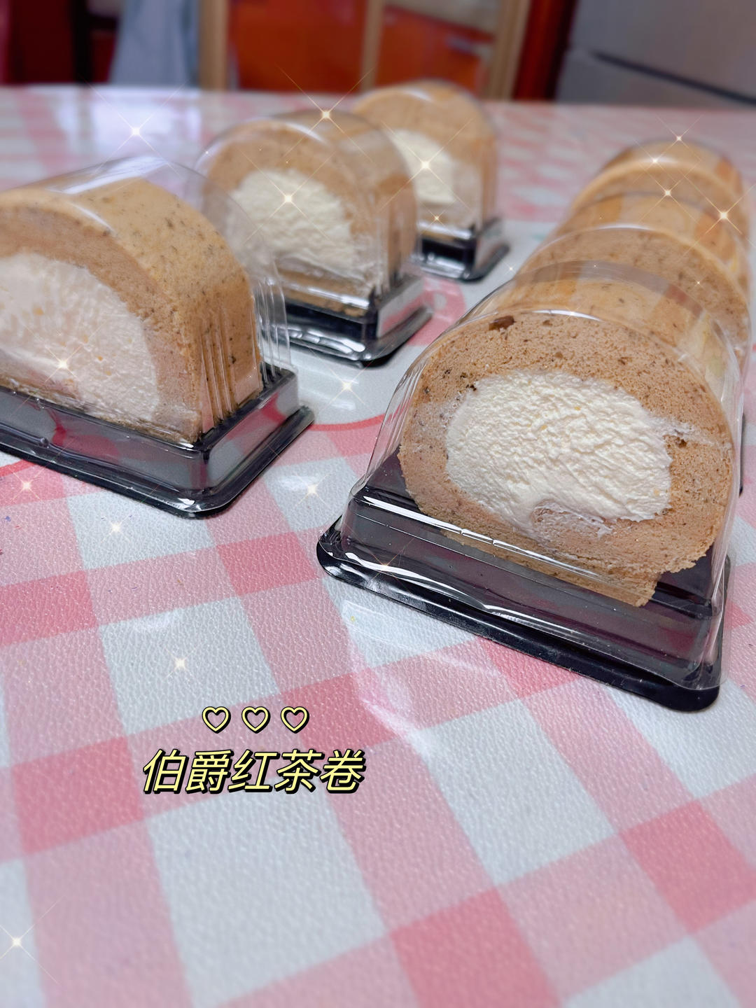 香气四溢的伯爵红茶蛋糕卷