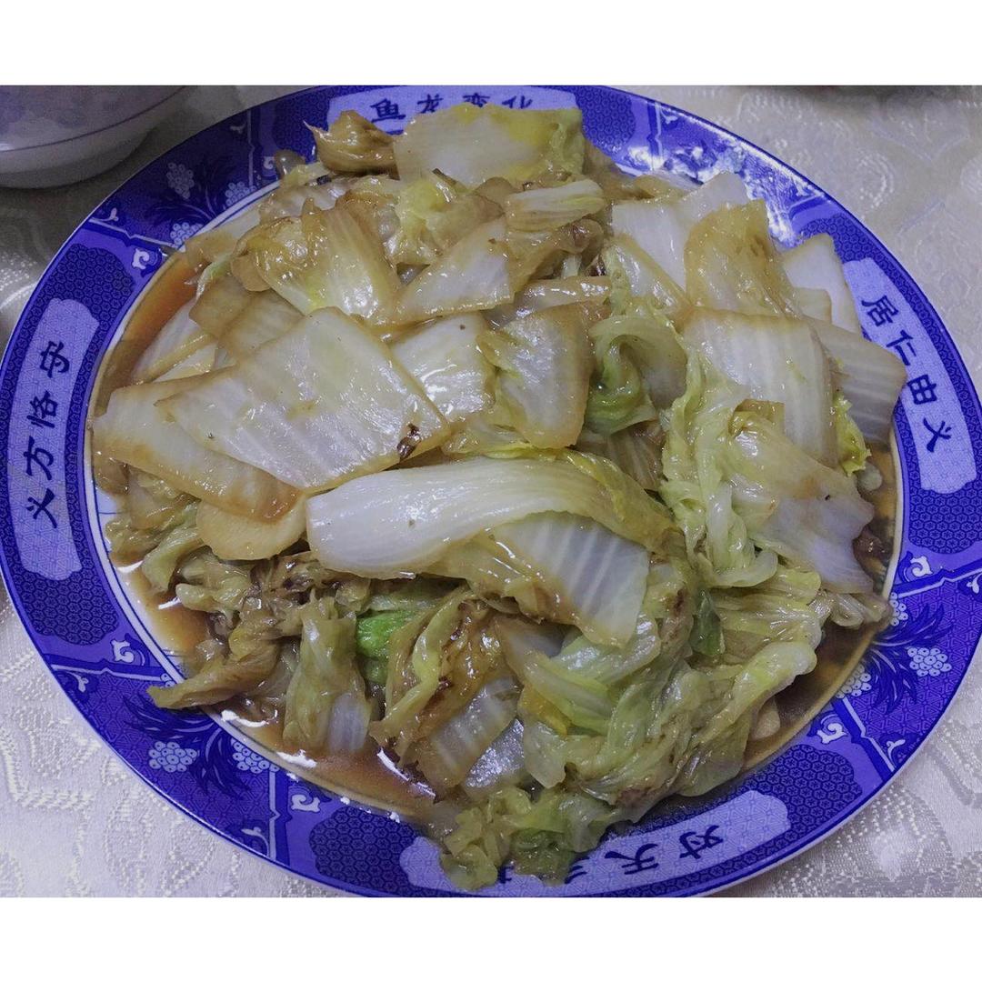 醋溜白菜