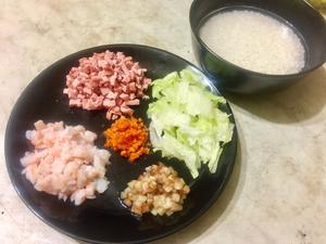 虾仁蔬菜粥的做法 步骤3