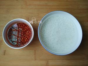 【红糖红豆红枣粽子】细锥形（牛角形）的做法 步骤3