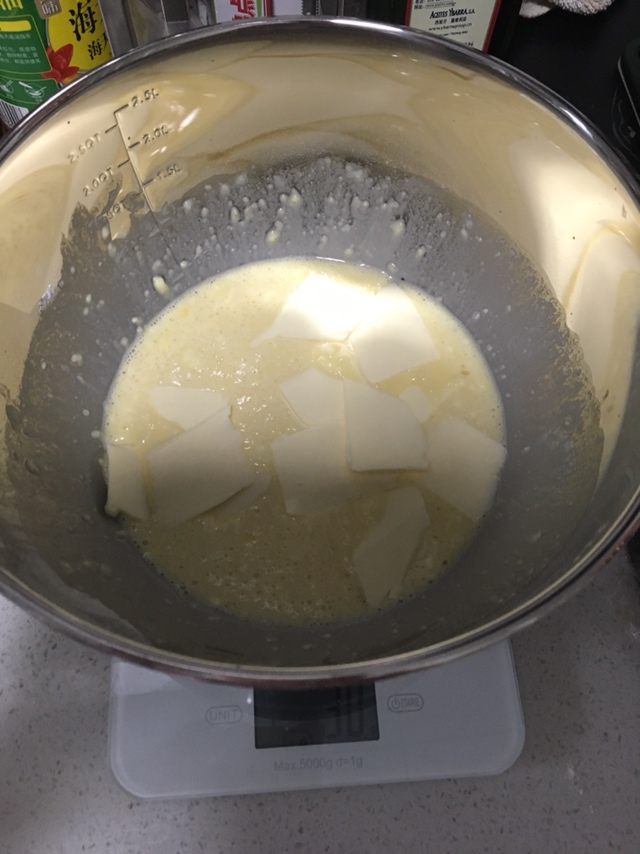 奶黄馅的做法 步骤3