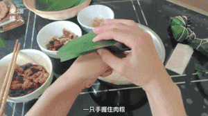 喜欢咸肉粽的看过来，自己动手做的才好吃！的做法 步骤6