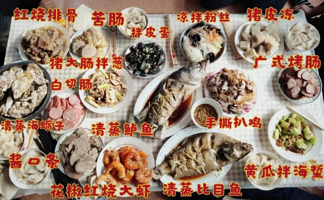 养生食谱之木耳炒山药