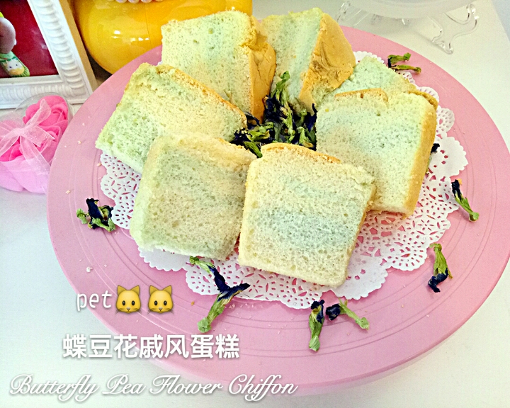 蝶豆花/蓝花戚风蛋糕