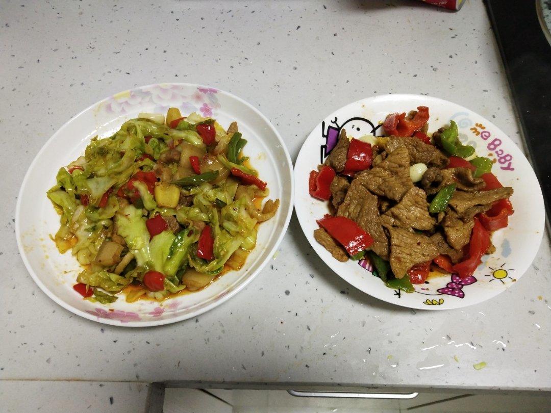 香蒜孜然肉片