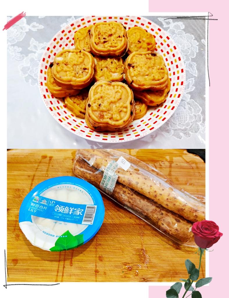 山药百合饼的做法