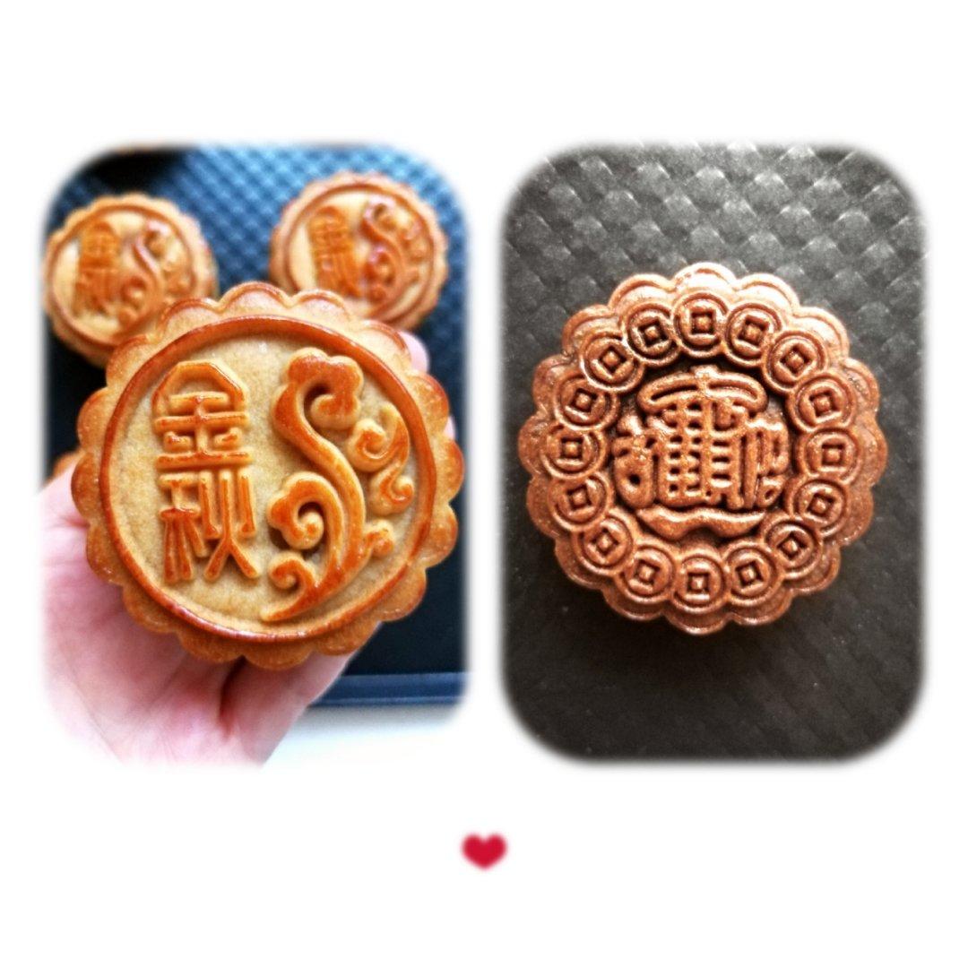 黑（红）糖月饼