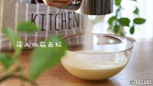 豌豆蒸糕  宝宝健康食谱的做法 步骤7