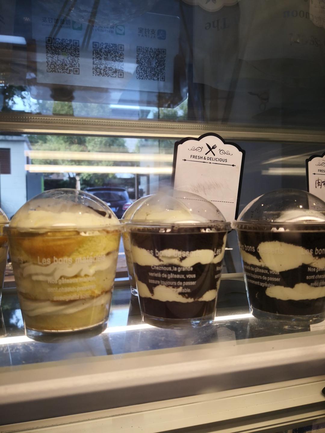 Bakingpie-奥利奥木糠杯