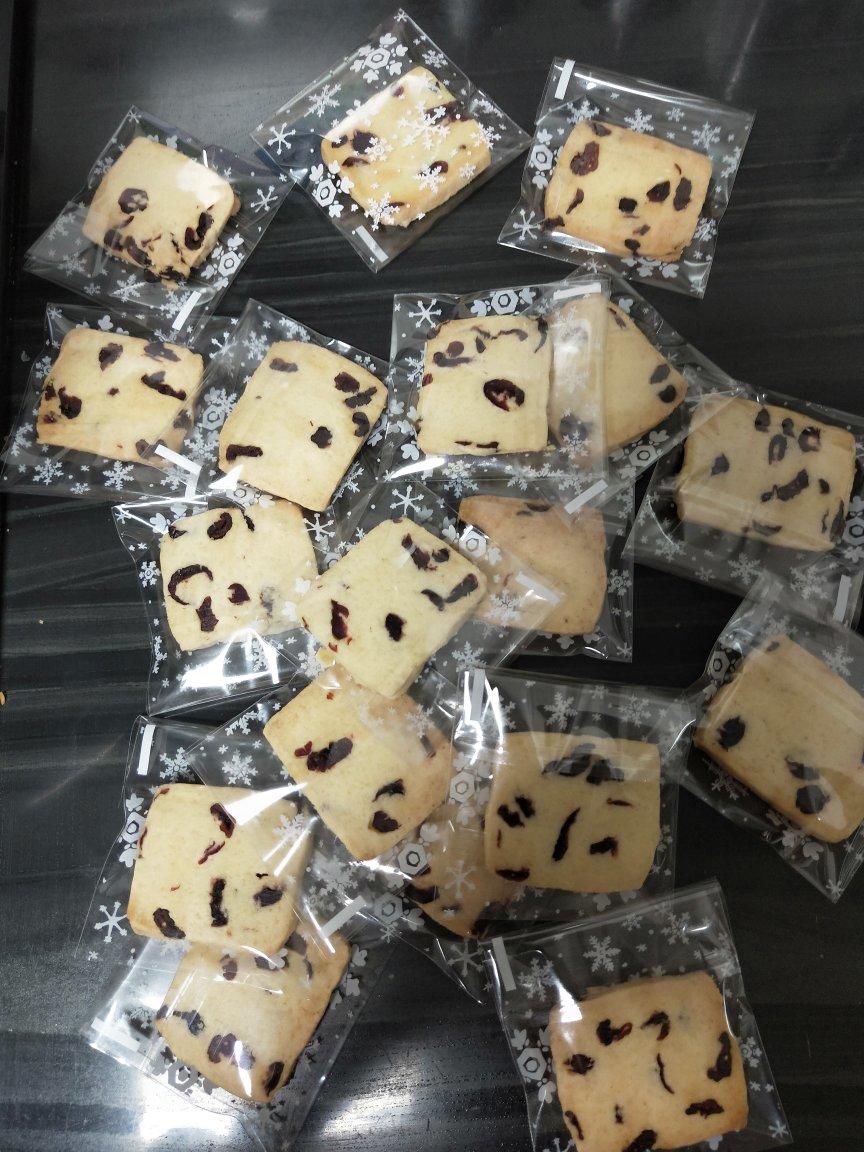 低糖少油版蔓越莓饼干