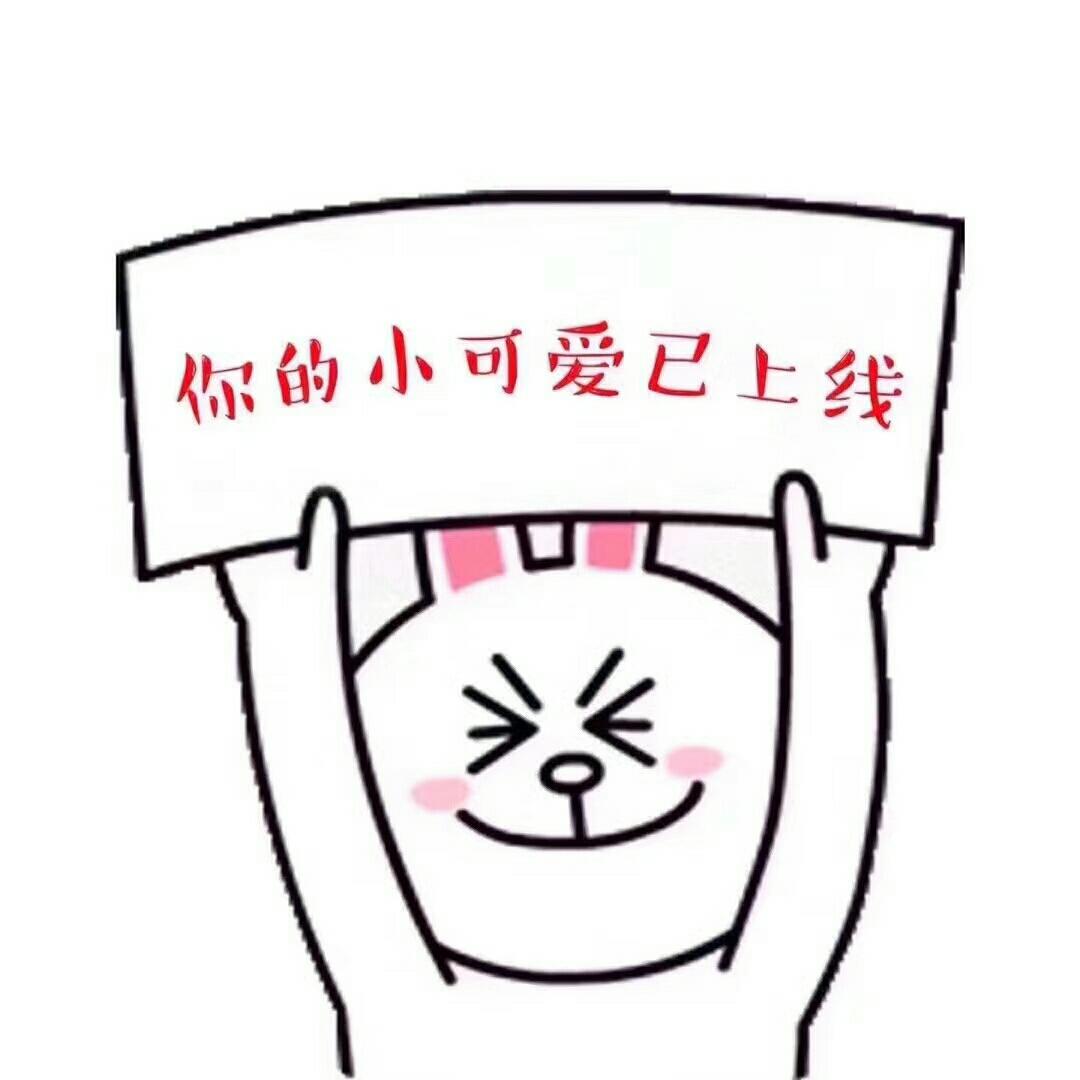 小景麻麻