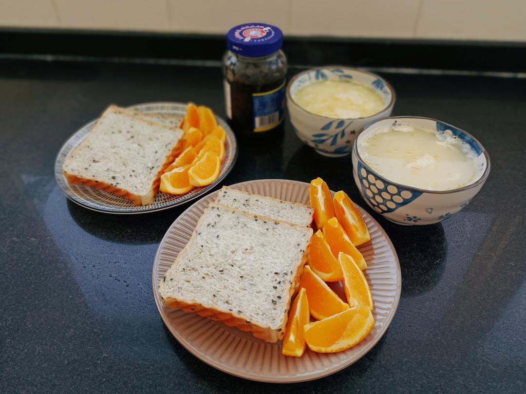 日子，一天天
