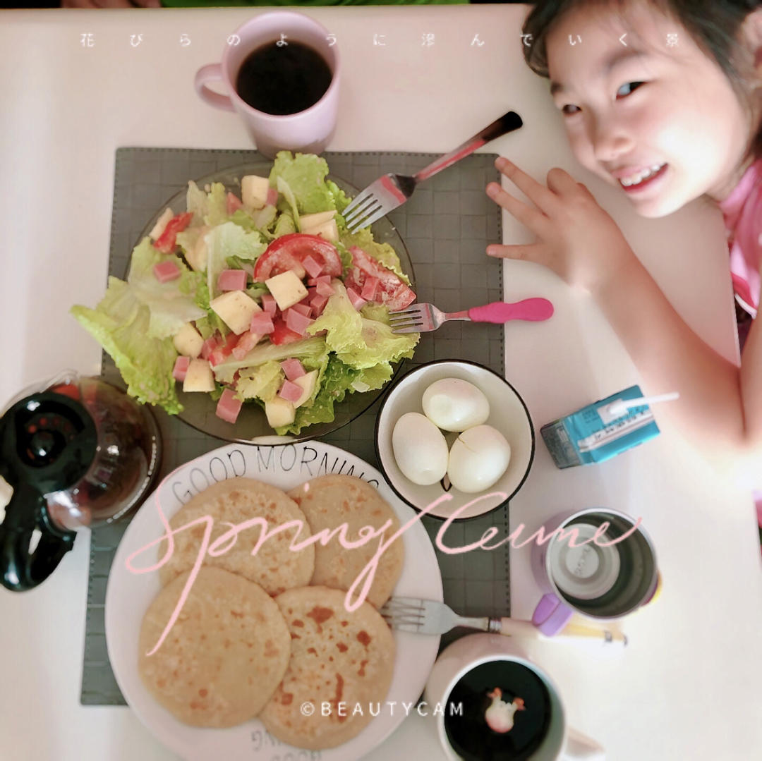 3分钟快手好吃无添加牛奶冰沙