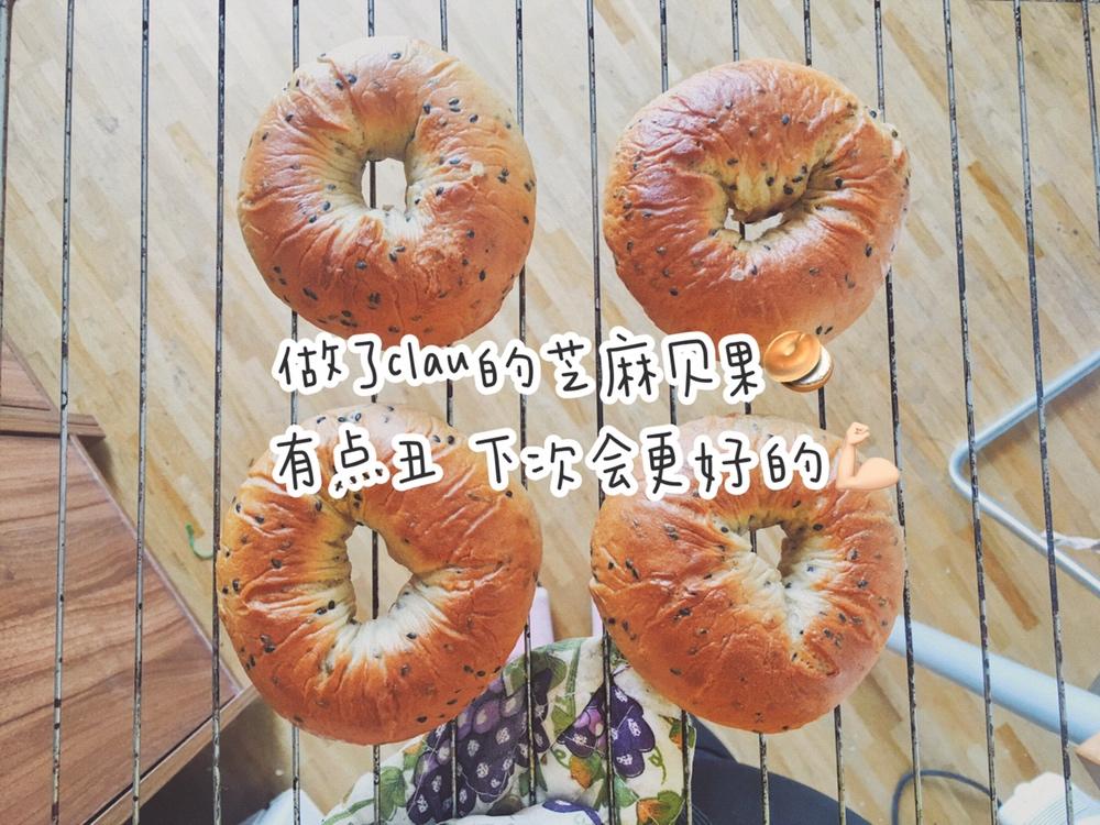 无油低糖的健康主食面包：芝麻贝果