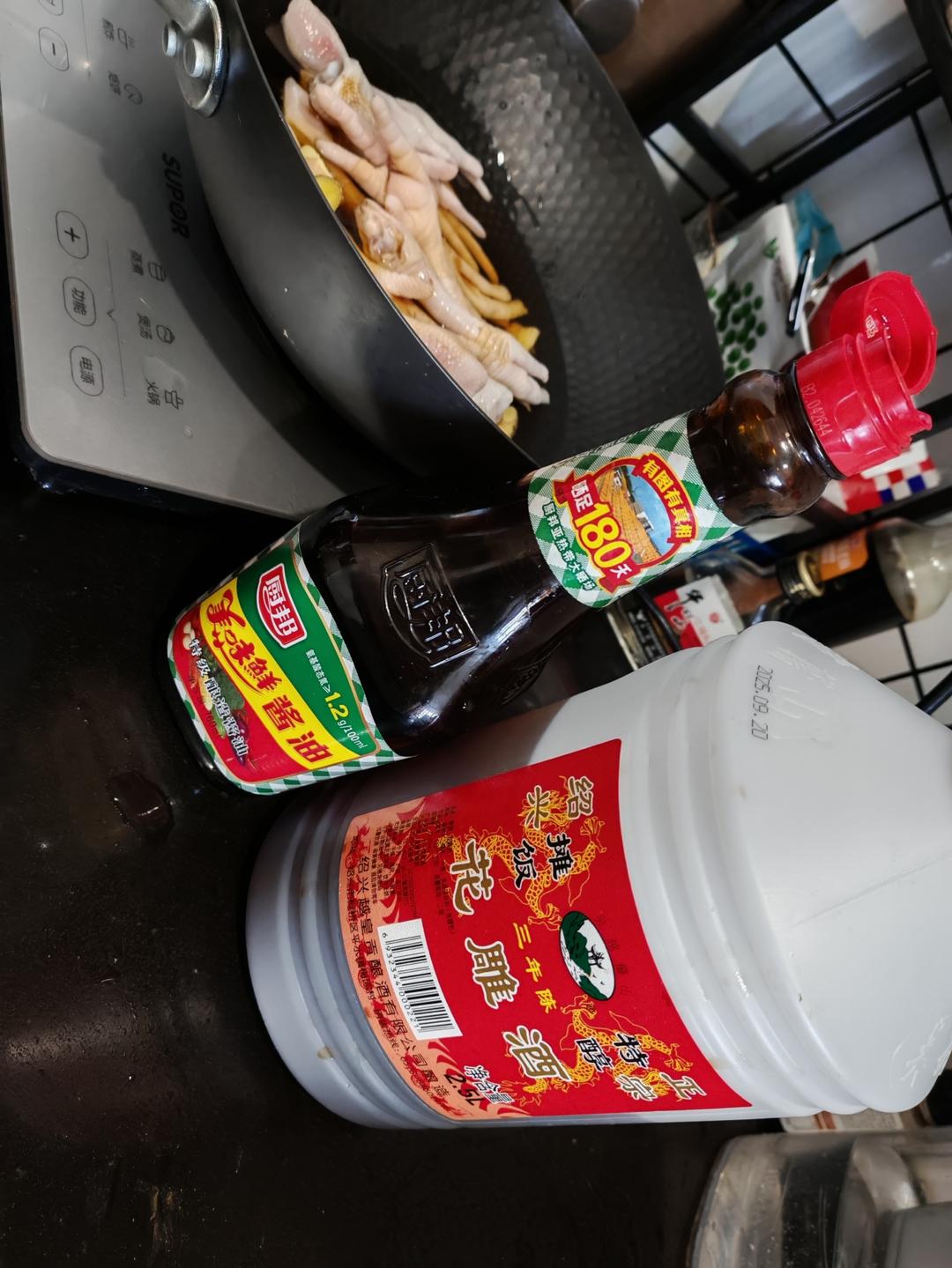 懶人雞爪 軟爛入味的做法 步驟2