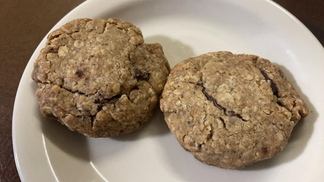 Single serve chocolate chip cookie