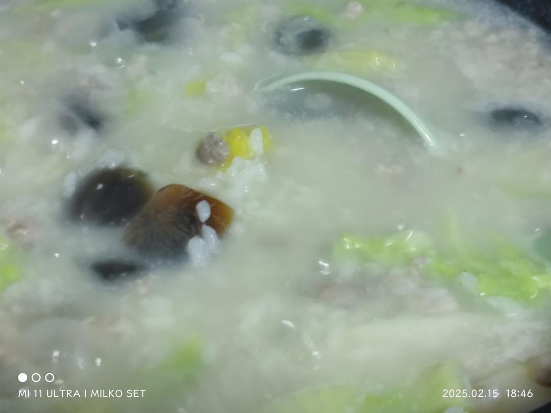 妈妈👩教我做的皮蛋瘦肉粥🥣简单快捷美味😋